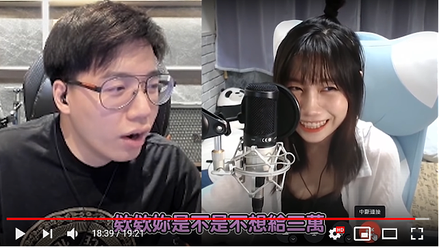 對五十萬訂閱的YT來說，三萬很多嗎？