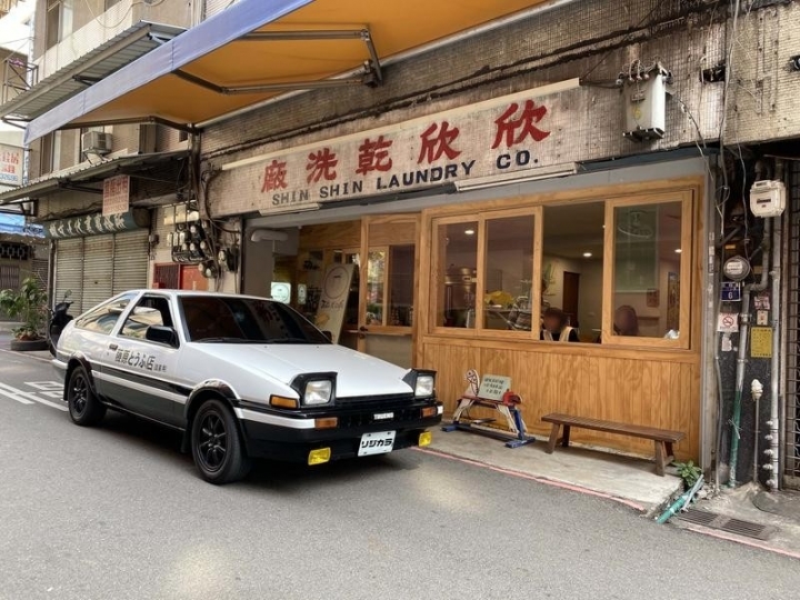 頭文字D裡的那台車