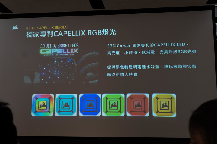 CORSAIR 推出新款 K100 RGB 鍵盤、iCUE ELITE CAPELLIX 水冷與 Elgato 實況周邊，打造完整遊戲直播體驗