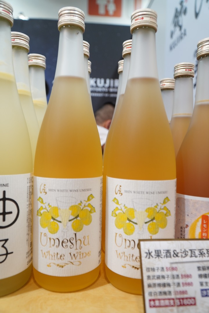 2020台北國際酒展 11/13(五) - 11/16(一) 酒友們...還沒開喝的要趕快! 有美酒(O)女(O)....廠商也都回來了!