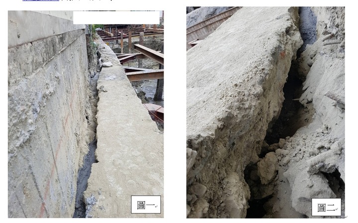 點我看大圖 請教有關建商開挖地基造成鄰房傾斜問題