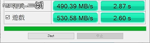 跳水俗賣的 SSD 十銓 TEAMGROUP 入門等級 CX2 開箱