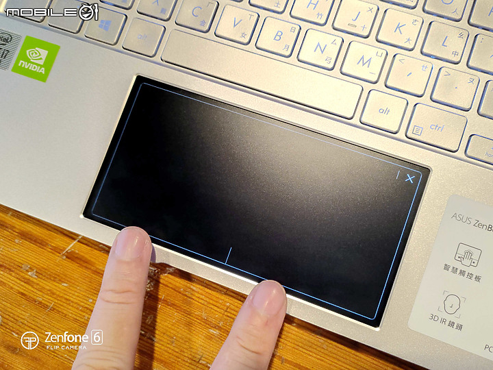 點我看大圖 ZenBook UX434F內建雙螢幕能多工作業也能上班偷閒