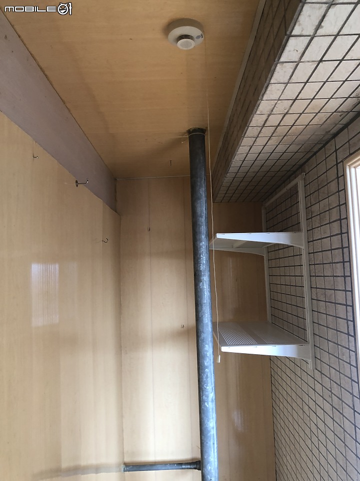 【開箱】我的輕居新家開箱