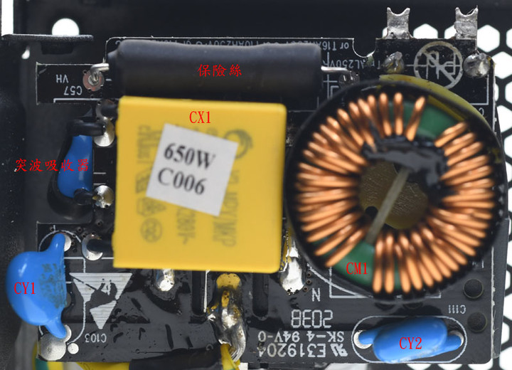 Cooler Master V650 SFX GOLD全模組化電源開箱