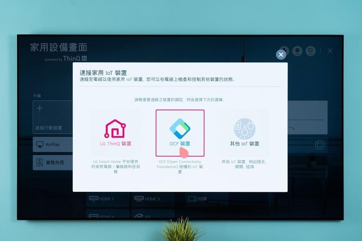 唯一一台4個HDMI 2.1的LG OLED GX65 - 53 唯一一台4個HDMI 2.1的LG OLED GX65 - 53