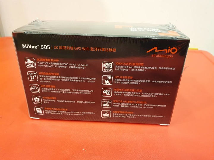 好事多購買MIO 805 2K區間測速 WIFI 藍牙行車紀錄器