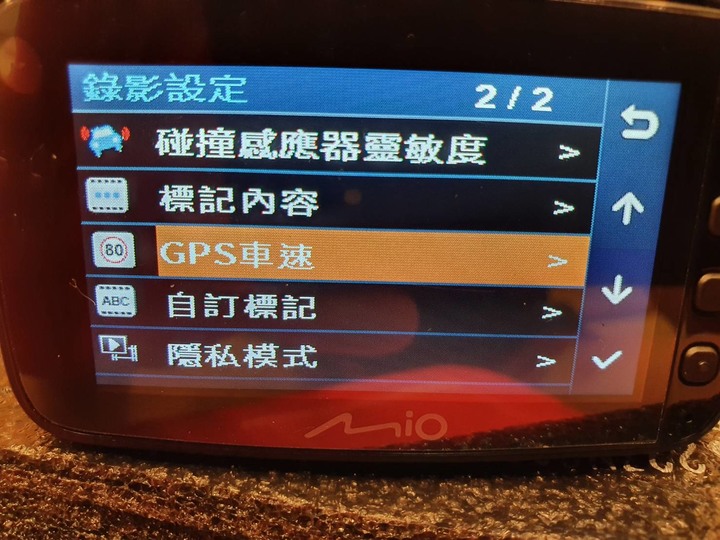 好事多購買MIO 805 2K區間測速 WIFI 藍牙行車紀錄器