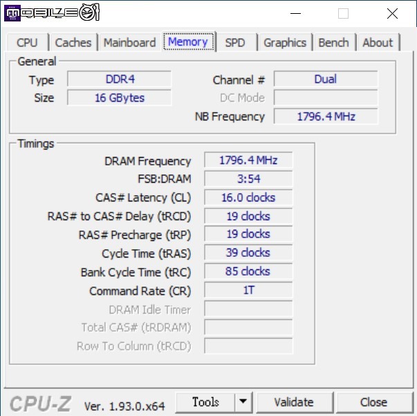 AMD Ryzen 9 5900X 處理器實測 具備多核高時脈的全面效能心臟