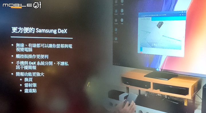 Galaxy S20 FE體驗心得【反正都好看，最佳自拍神器！史上最美輕旗艦Galaxy S20 FE出色登場】