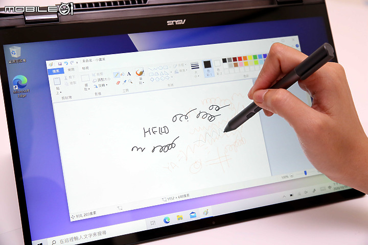 懶人創作與漫畫追劇 - ASUS ZenBook Flip 14