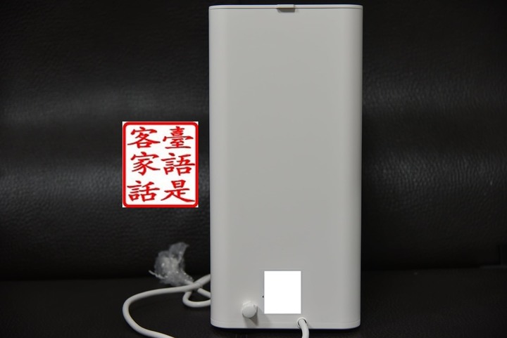 海爾小白鯨免安裝逆滲透瞬熱式淨水器開箱