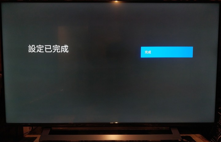 為了底座 TOSHIBA 43U7900VS 開箱