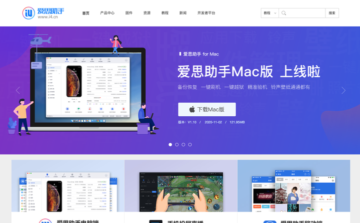 iPhone 12 系列螢幕型號等級 判斷法 附實測影片 實測 iPhone 12 Pro Max / iPhone 12 / iPhone 12 mini - 3 iPhone 12 系列螢幕型號等級 判斷法 附實測影片 實測 iPhone 12 Pro Max / iPhone 12 / iPhone 12 mini - 3