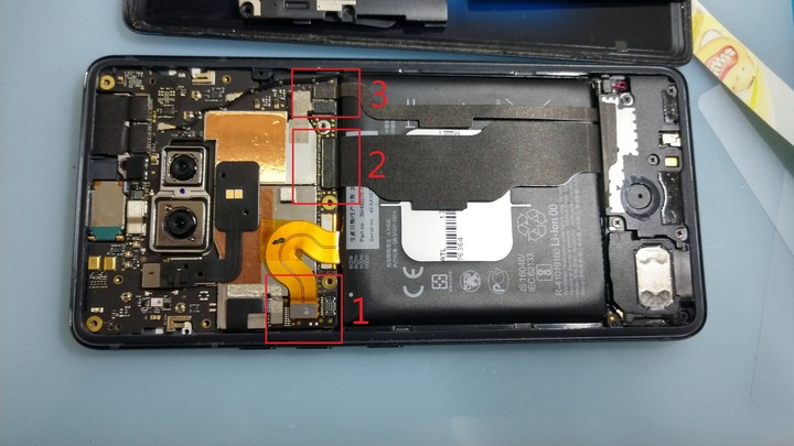 HTC U12+ 更換電池