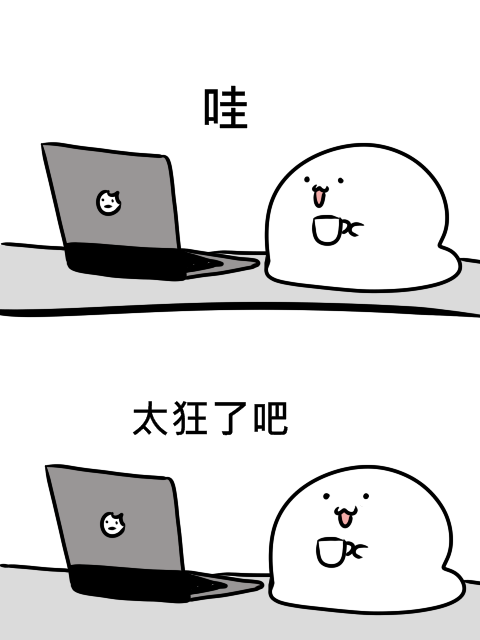 悲報！喬治亞翻盤了！川普翻車了！！