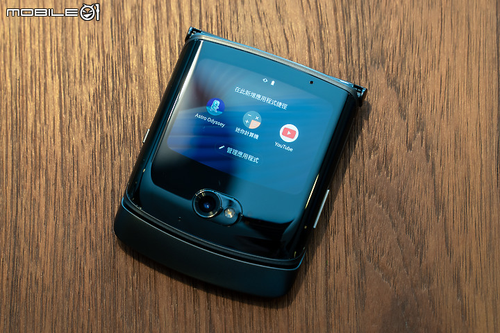 刀鋒來襲！Motorola Razr 5G 11/16開賣 售五萬有找