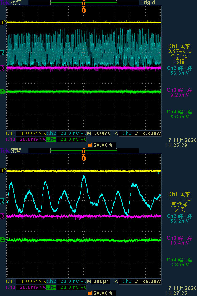 Cooler Master V650 SFX GOLD全模組化電源開箱