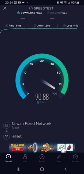 用D-Link EasyMesh COVR-1100換掉TP-Link AC1200 使用心得