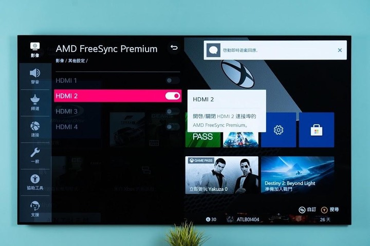 唯一一台4個HDMI 2.1的LG OLED GX65 - 46 唯一一台4個HDMI 2.1的LG OLED GX65 - 46