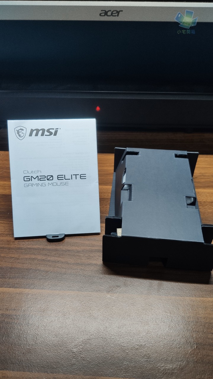 【小宅開箱】MSI CLUTCH  GM20 電競滑鼠 & VIGOR GK20 電競鍵盤 龍魂換新裝