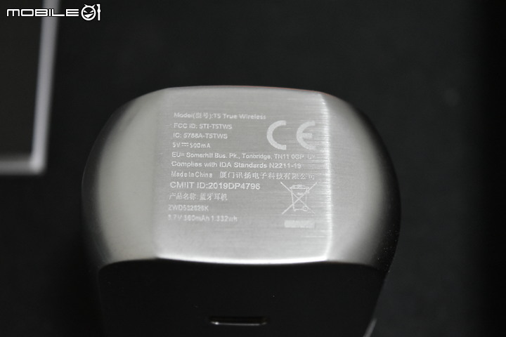 Klipsch T5 開箱