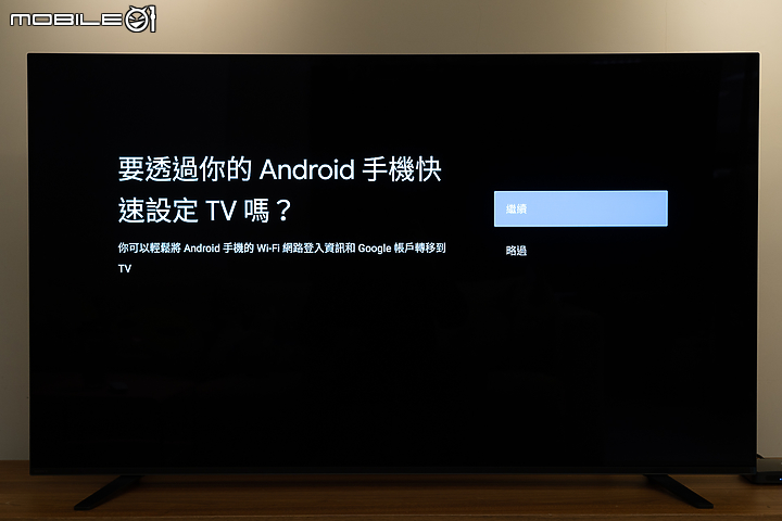 RockTek G1 4K HDR 智慧電視盒 完整的 Android TV 服務打造全新家庭娛樂！