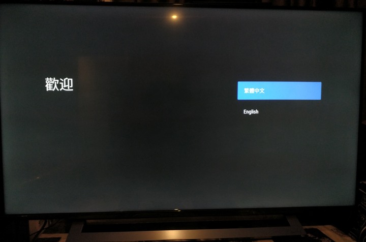 為了底座 TOSHIBA 43U7900VS 開箱