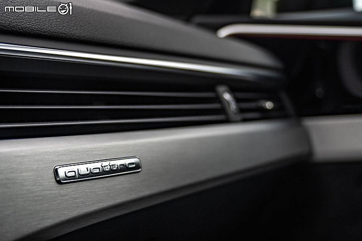 Audi A4 45 TFSI quattro Sedan & Avant 同場試駕|轎式靈活、旅行沈穩 智慧四驅全面呈現