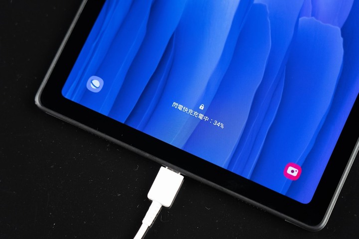 首發?!三星Tab A7最全開箱評測體驗 - 9 首發?!三星Tab A7最全開箱評測體驗 - 9