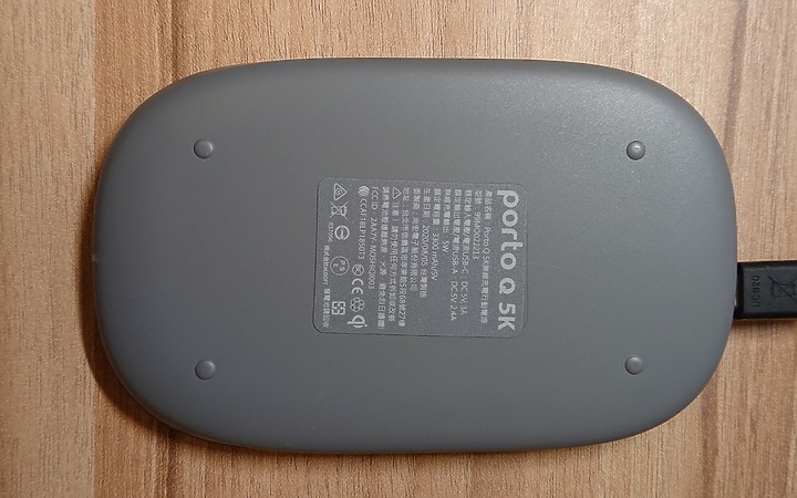 iPhone 12 無線充電不到5分鐘就停止