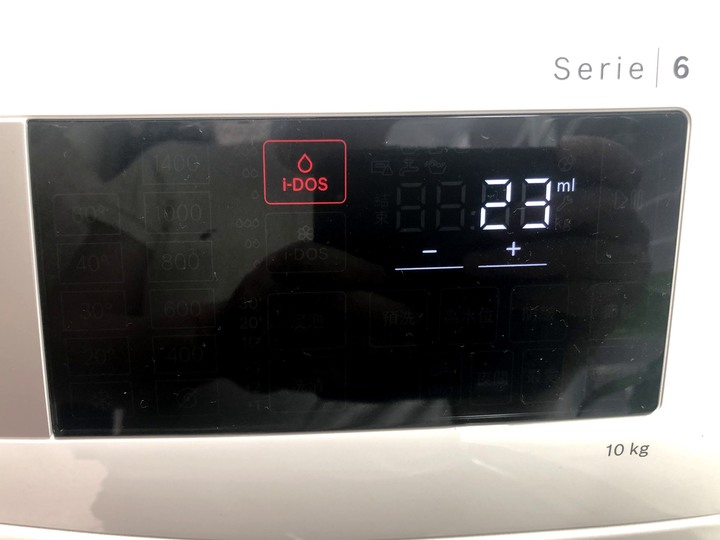 bosch i-dos 智慧精算洗衣機兩週使用心得