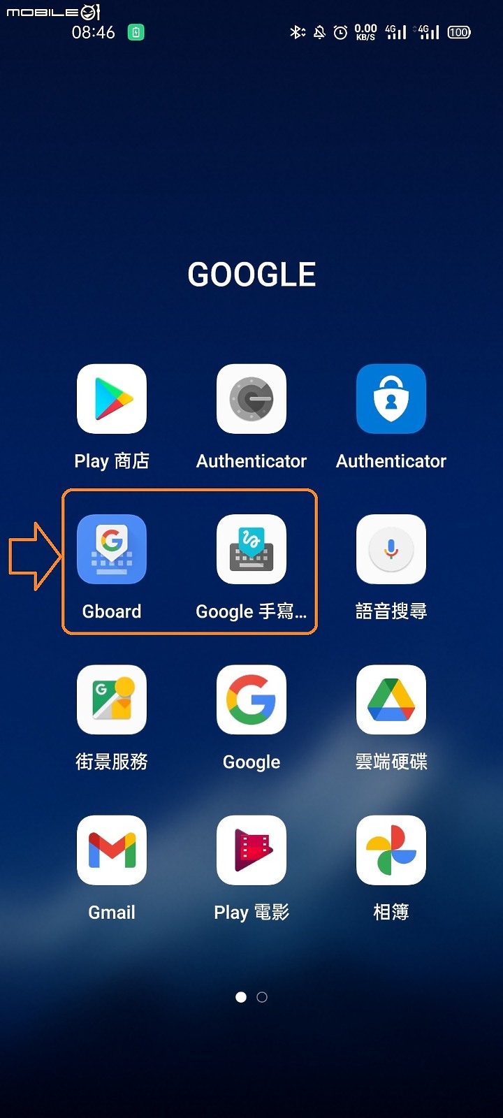 點我看大圖