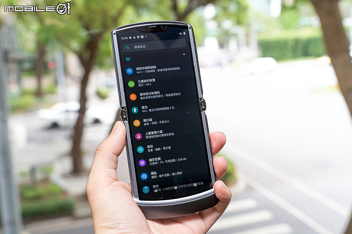 刀鋒來襲!Motorola Razr 5G 11/16開賣 售五萬有找
