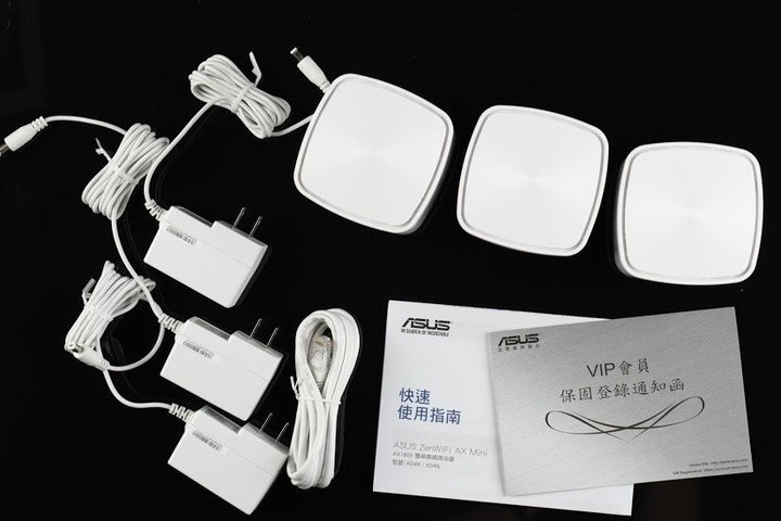 MESH 網狀網路 WiFi 6 入門方案 ZenWiFi AX Mini 無線基地台開箱實測 - 5 MESH 網狀網路 WiFi 6 入門方案 ZenWiFi AX Mini 無線基地台開箱實測 - 5