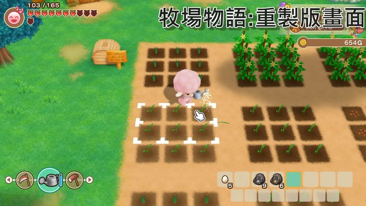 ◆ 天穗之咲稻姬 ◆ 蘿莉神落難記，嬌貴的公主這次要打鬼還要種田