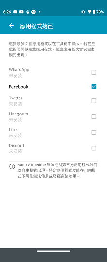 Motorola Razr 5G 以科技重現舊時美好