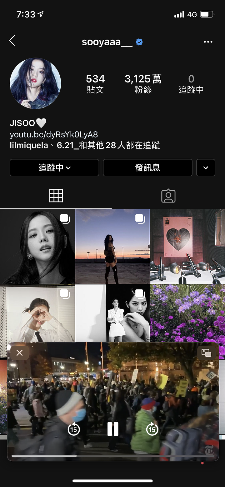【小宅開箱】iPhone 12 使用兩週心得老實說 11的好他都有 下篇