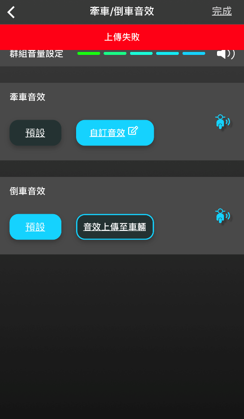 讓讓、讓讓! 聲勢嚇死人的iE125來了？(誤) 誰說電動機車總是靜悄悄的