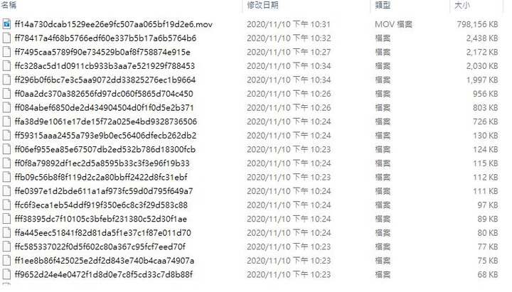 ITUNES備份失敗有方法能提取裡面的照片嗎?