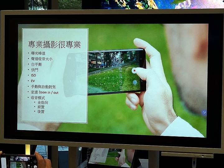 《輕旗艦》Galaxy S20 FE體驗心得分享《hen~出色》