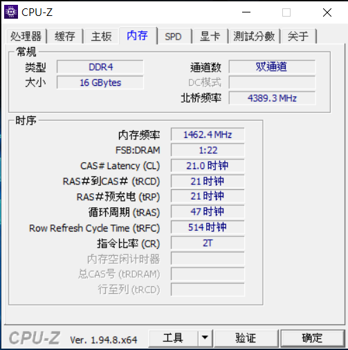 【低調王者 Lenovo Legion電競筆電 5i 體驗】  帶給你 辦公+遊戲+夜間超靜音 全方位的需求