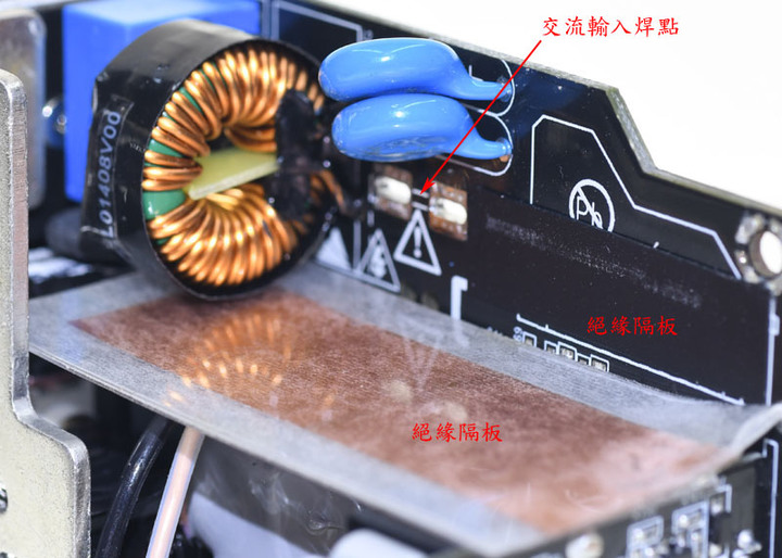 Cooler Master V650 SFX GOLD全模組化電源開箱