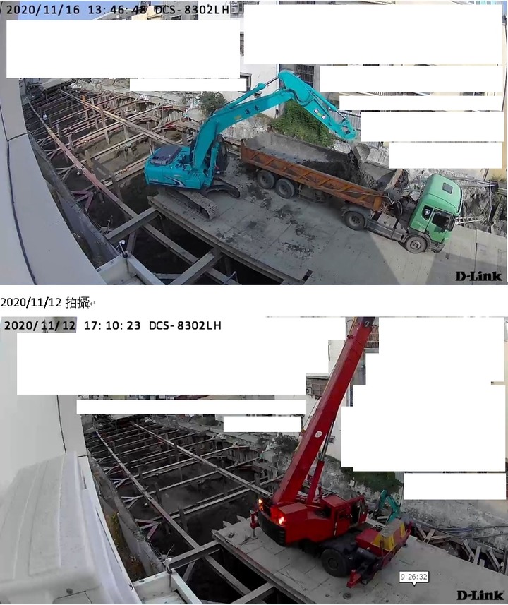 點我看大圖 請教有關建商開挖地基造成鄰房傾斜問題