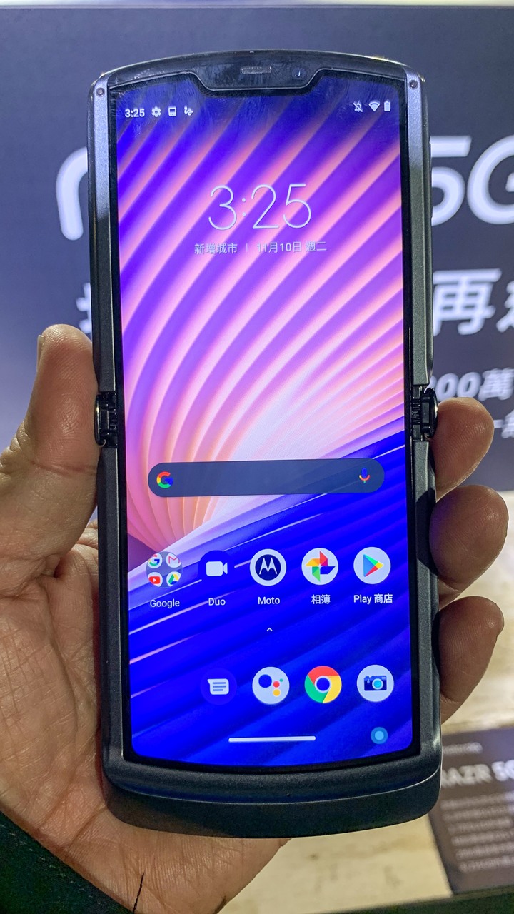 (體驗活動心得) Motorola razr 5G、g 5G Plus 創新科技領航 跨越5G時代重磅來襲! 體驗會