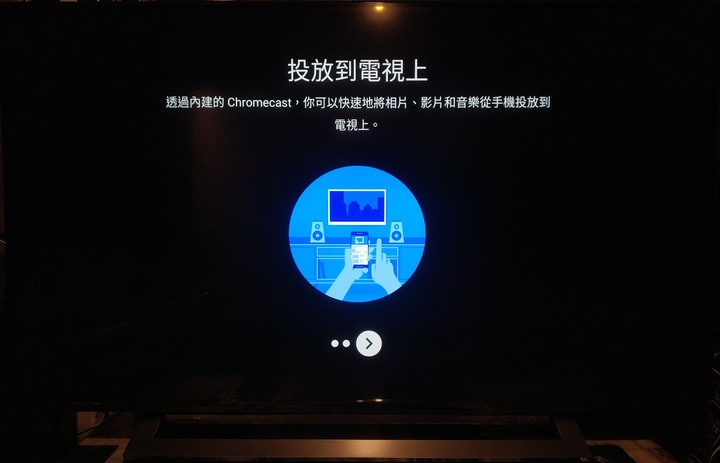 為了底座 TOSHIBA 43U7900VS 開箱