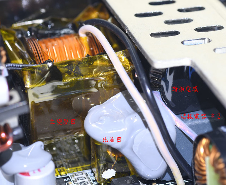 Cooler Master V650 SFX GOLD全模組化電源開箱