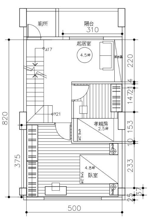 請益-透天空間規劃