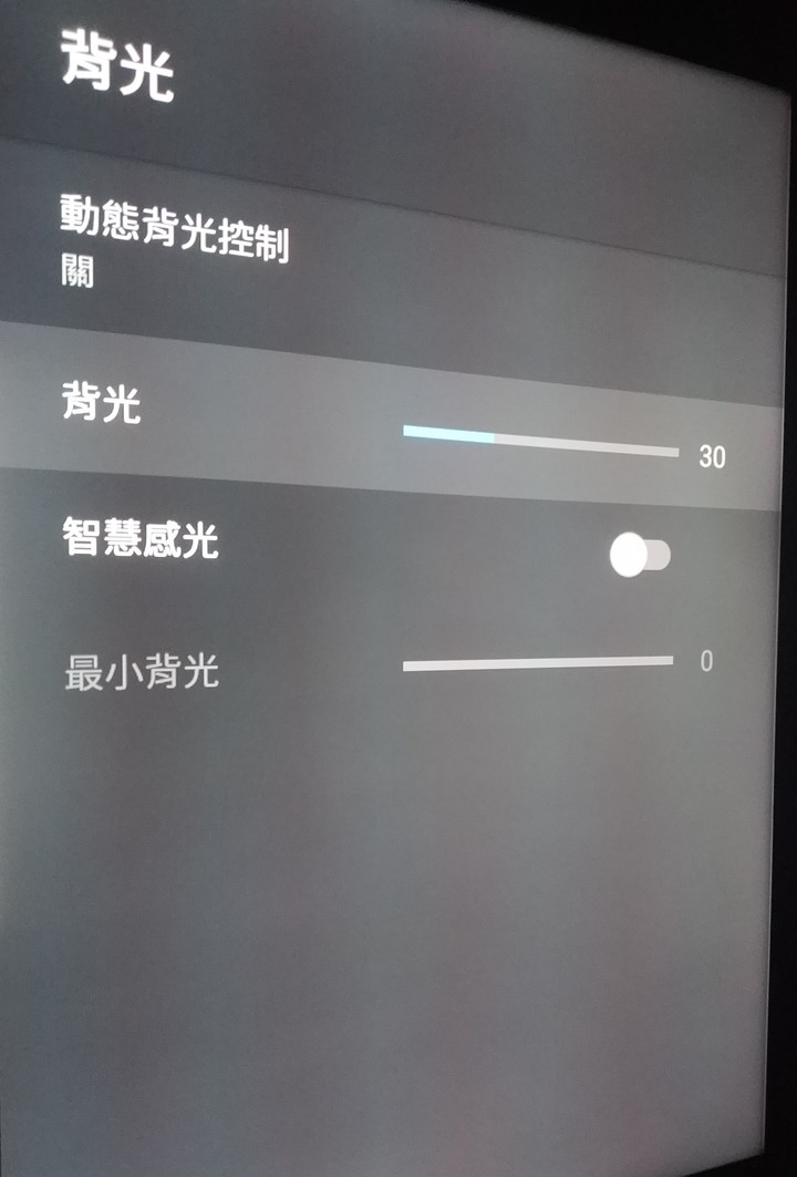 為了底座 TOSHIBA 43U7900VS 開箱