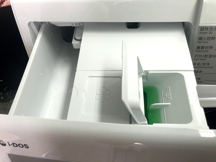 bosch i-dos 智慧精算洗衣機兩週使用心得